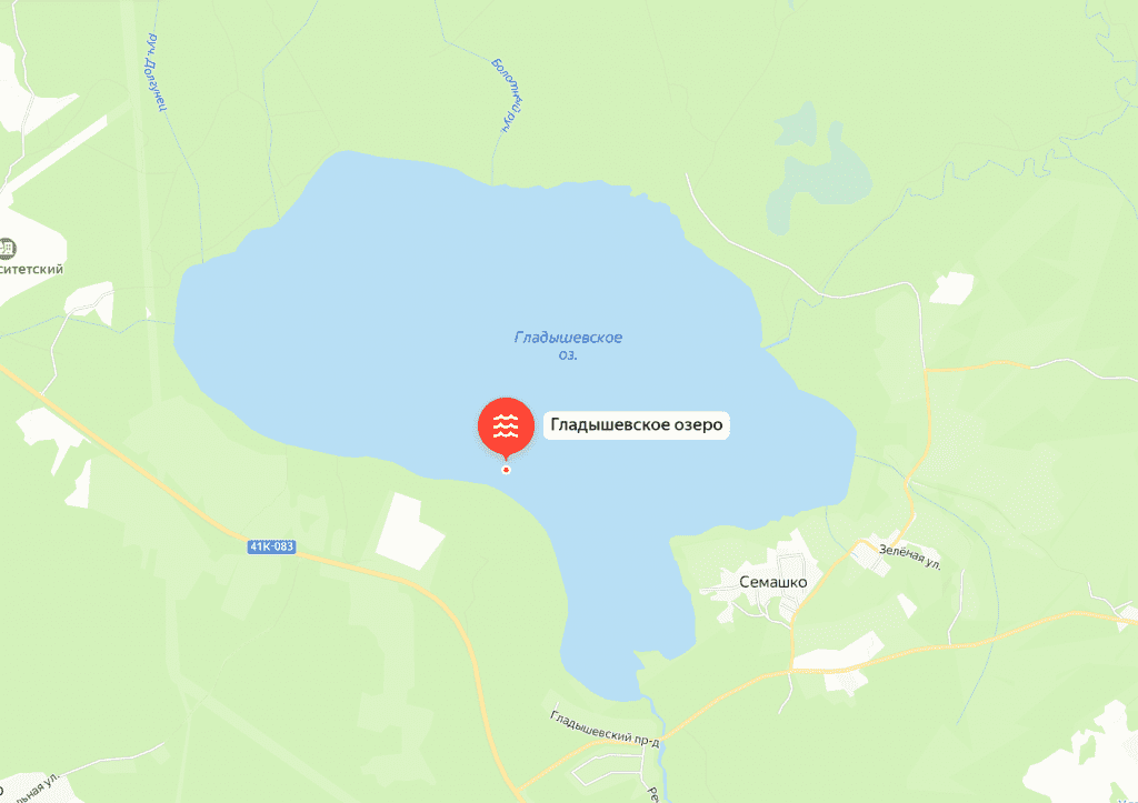 Гладышевское озеро